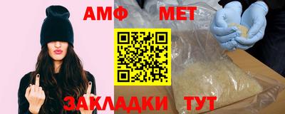 метадон Гусь-Хрустальный