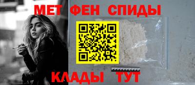 марки nbome Аргун