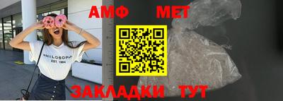 метадон Гусь-Хрустальный