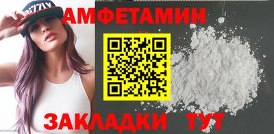 ECSTASY Апрелевка