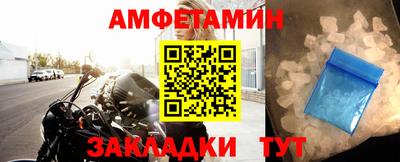 марки nbome Аргун