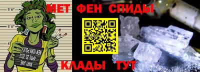 mdpv Гусиноозёрск