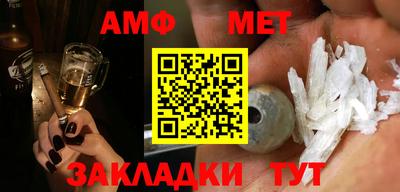 mdpv Гусиноозёрск