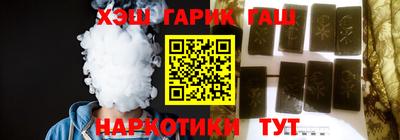 СК Гусев