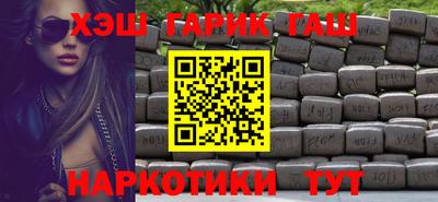 СК Гусев