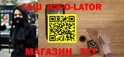 mdpv Гусиноозёрск