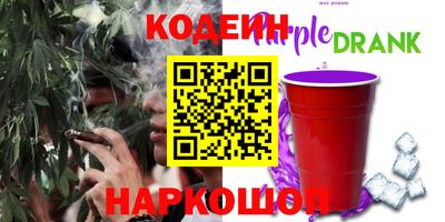 mdpv Гусиноозёрск