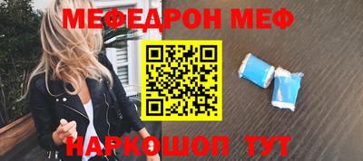 марки nbome Аргун