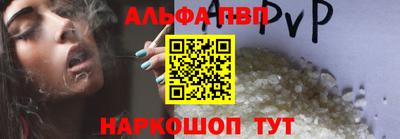метадон Гусь-Хрустальный