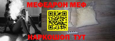метадон Гусь-Хрустальный