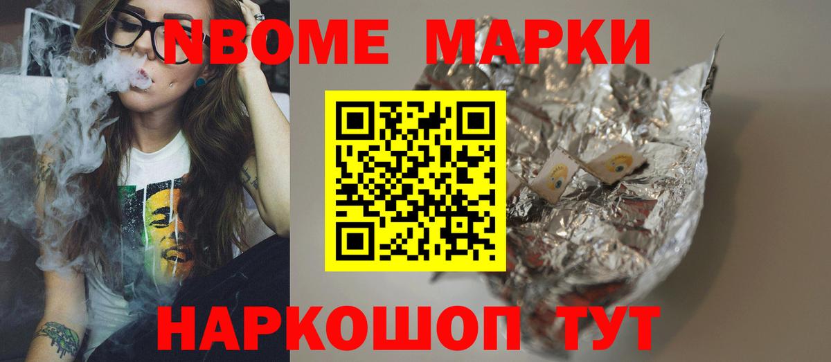 Лсд 25 экстази кислота  Вход с VPN  Южноуральск  ЛСД экстази ecstasy 