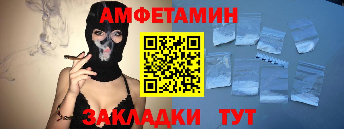 Гашиш  Кокаин  Марихуана  NBOMe  Мефедрон кристаллы  LSD-25  Южноуральск  Меф   Экстази  МАРИХУАНА  КОКАИН 